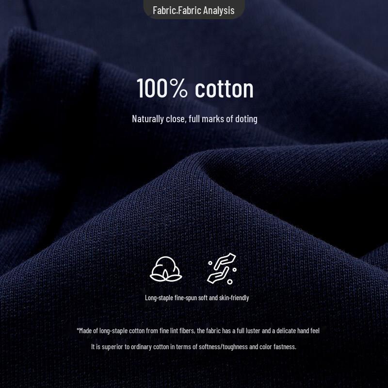 Navigare Women's 2025 Autumn/Winter All-Cotton Wide-Leg Casual Trousers