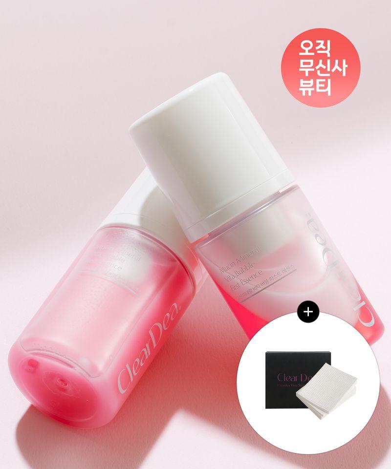 Mucin Mineral Vita Bubble First Essence + (Intense) Skin Pack Pad