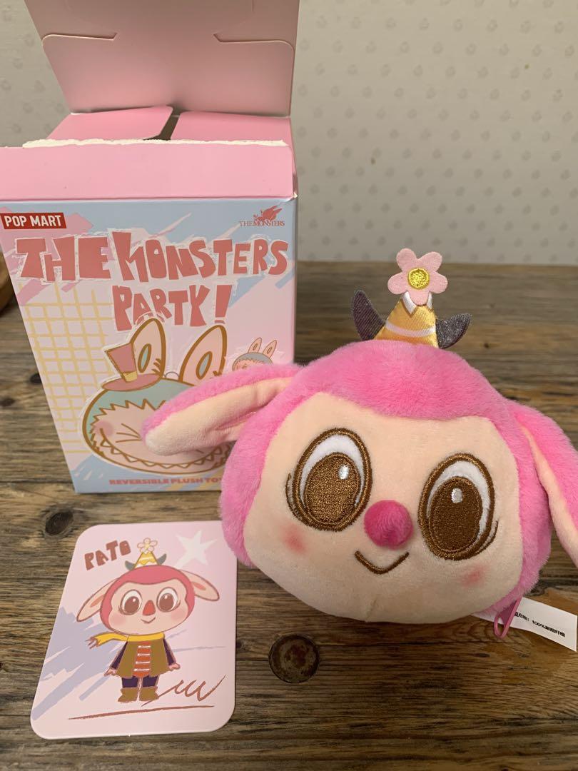 

[USED] POPMART THE MONSTERS PARTY! PATO