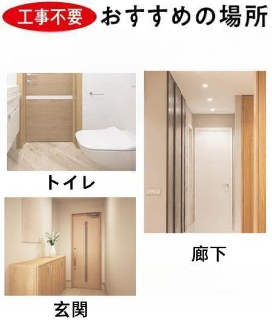 LED bulb, E26 base, equivalent to a 100W incandescent bulb, warm white (10.5W), with motion sensor and automatic onoff function to prevent forgetting