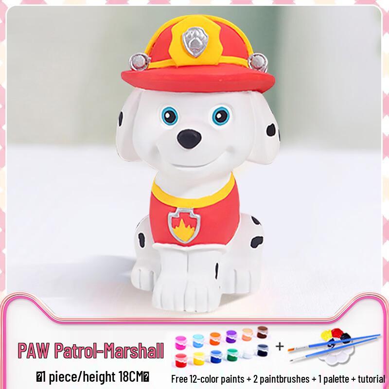 Kids DIY Plaster Figure Painting Kit