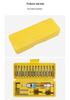 20-Piece Cross-Border Quick-Change High-Speed Steel Countersink Drill and Screwdriver Set
