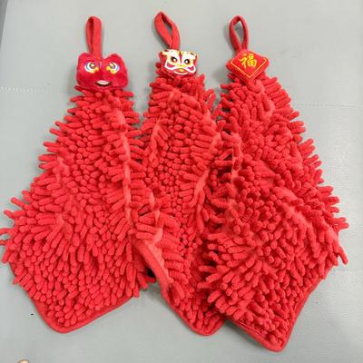 Cute Thickened Water-absorbent Quick-drying Kitchen and Bathroom Towel