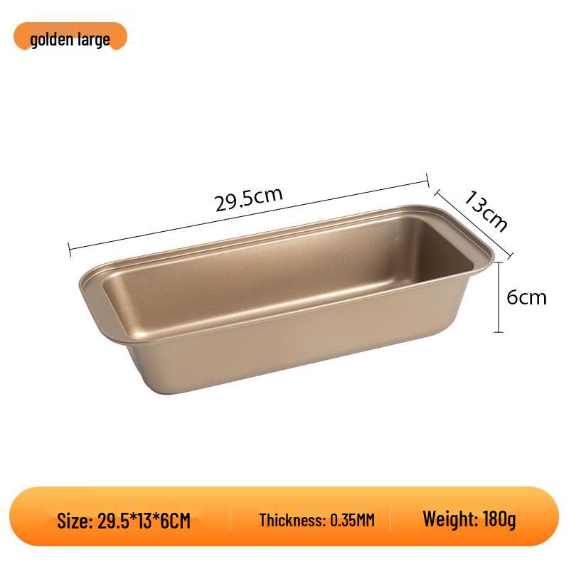 Li Lang Large Gold Bread Loaf Pan Set - 5 Pieces