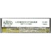 KATO (KATO) Luz Interior LED Bitola N Transparente para Série 285, Pacote com 7 Carros, Modelo 11-221 Suprimentos para Trens