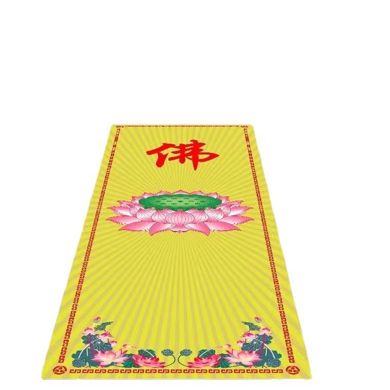 Esterilla de meditación Four Seasons Super Smooth Big Week Esterilla Kowtoh Big Head 108 Esterilla Lotus Esterilla Buddha Esterilla Repentance