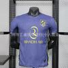 Wholesale 2526 Player Edition Riyadh Real Madrid Barcelona No. 10 Arsenal Chelsea Miami Jerseys Football Jerseys