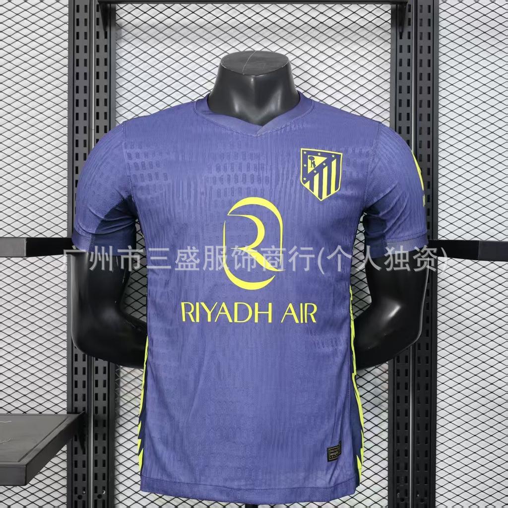Wholesale 2526 Player Edition Riyadh Real Madrid Barcelona No. 10 Arsenal Chelsea Miami Jerseys Football Jerseys