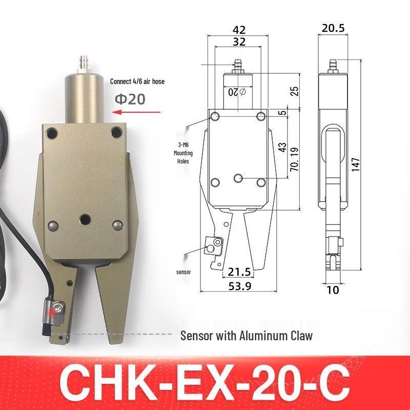 

Aokewen CHK-EX Pneumatic Sprue Gripper