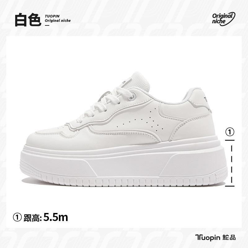 

thick-soled little white shoes women s new summer versatile sports and leisure shoes heightening breathable board shoes 35 білий