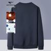 Men's Casual Long-Sleeve T-Shirt