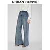 UR Women's Rhinestone Flare Cotton Denim Pants