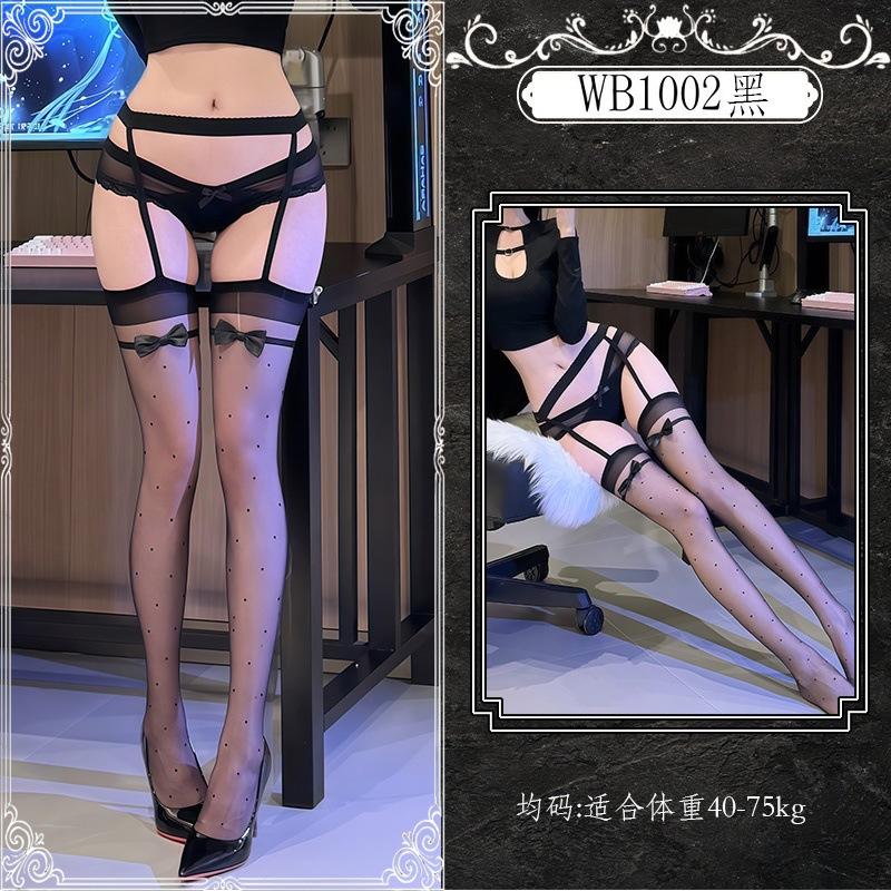 Sexy Lace Sex Stockings Pure Lust Suspenders Erotic Charm Couple Flirting Uniform Props Seduction WB