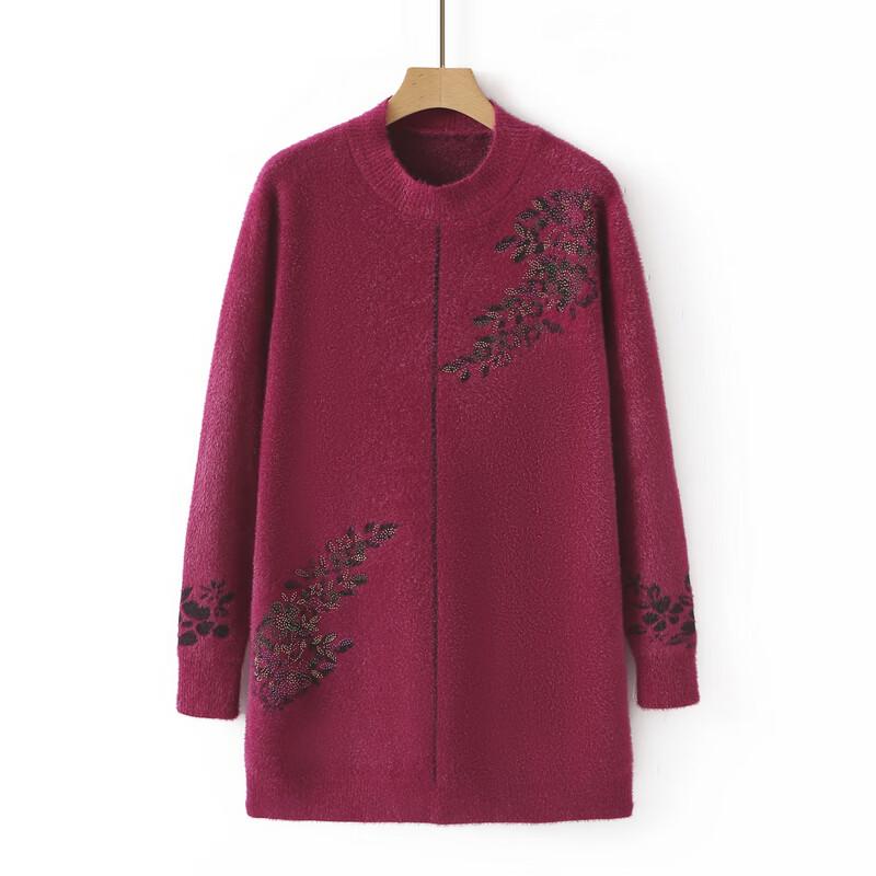 YaLu Plus Size Women's Warm Knit Sweater