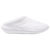 Under Armour Curry FoamTro Slide White 3028394-100