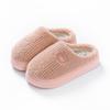 Brushed Thick-Sole Warm Home Slippers