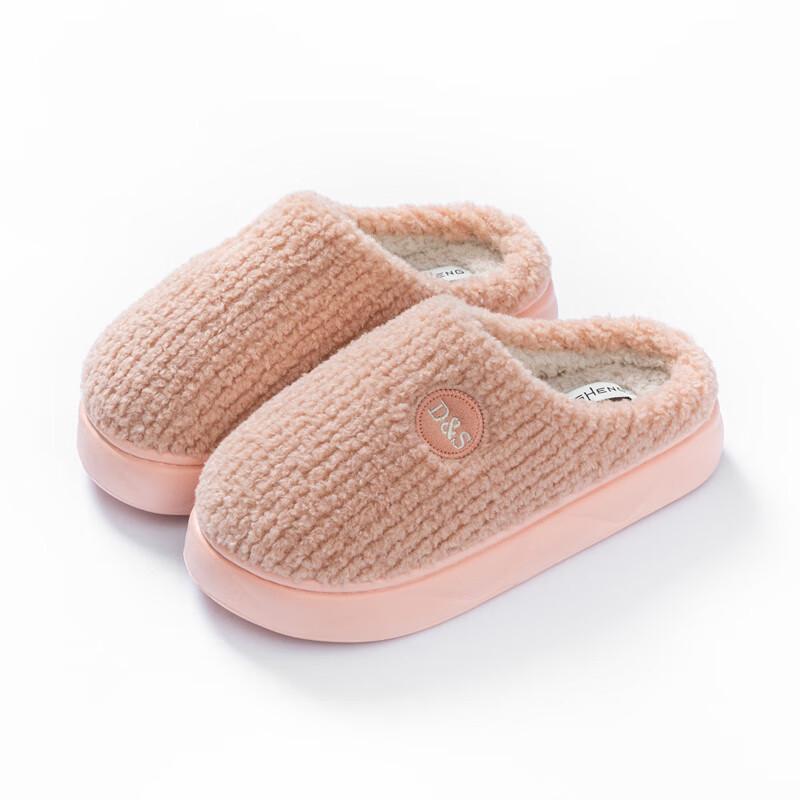 

Brushed Thick-Sole Warm Home Slippers 36