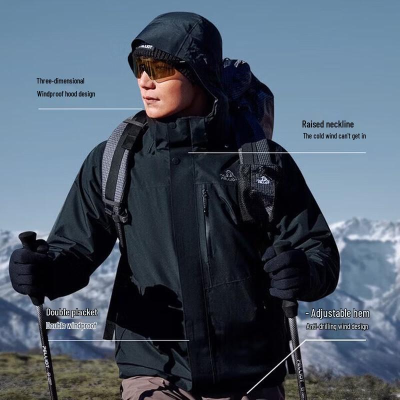 Pelliot Cheng Yi Classic 2.0 Outdoor Jacket M