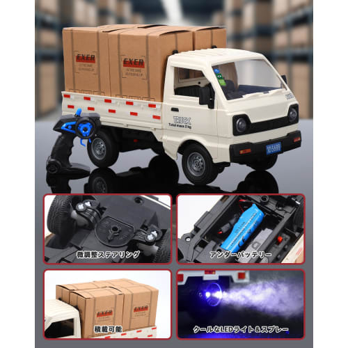 RC Light Truck, RC Car Truck Toy Model, DIY Compatible, 1/16 Scale Mini RC Car, 60 Minutes of Operation Time, LED Lights, Sound Effects, Drift Functio