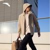Anta Waterproof And Windproof To Keep Warm Windbreaker Jacket Men's Beige Khaki 952447609-3