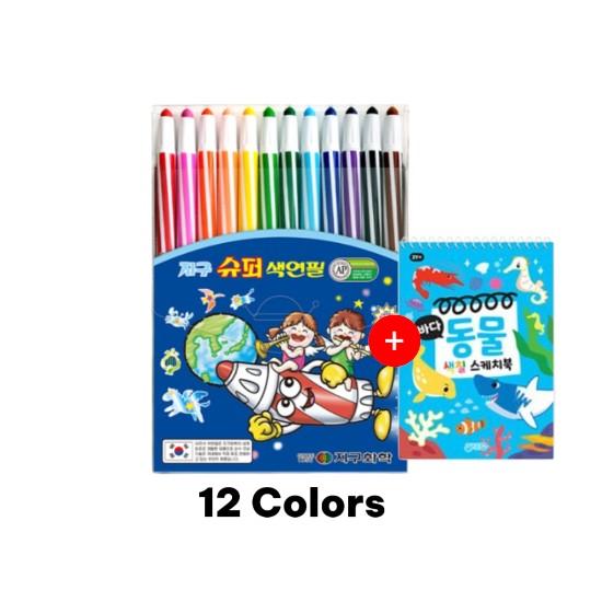 Jiguhwaghak Super Colored Pencils Set (12 Colors + Random Coloring Book) / Optional 16 Colors 12colors