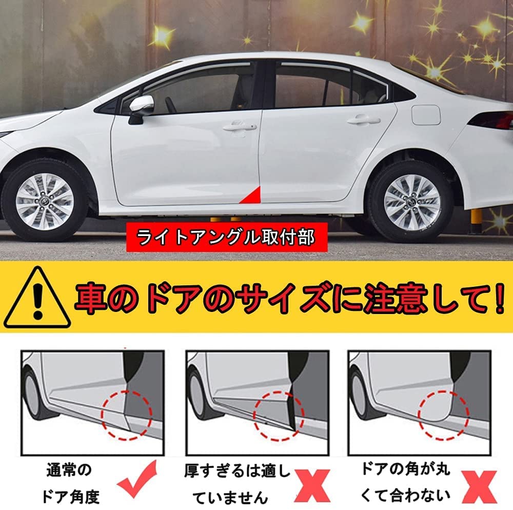 MUTOO Car Door Guard, For Suzuki, Door Corner Protector, Corner Guard, Sticker, Car Door