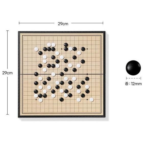 Yeonggyeolmuram Magnetic Checkerboard Set 29*29 Cm, Korea Representative Board Game