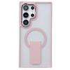 Samsung S25 Ultra Magnetic Bracket Phone Case for S24, S24 Plus, S23U, S25+