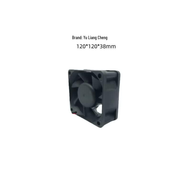 SZYLCKJ YL1224VHE 24V PWM Cooling Fan