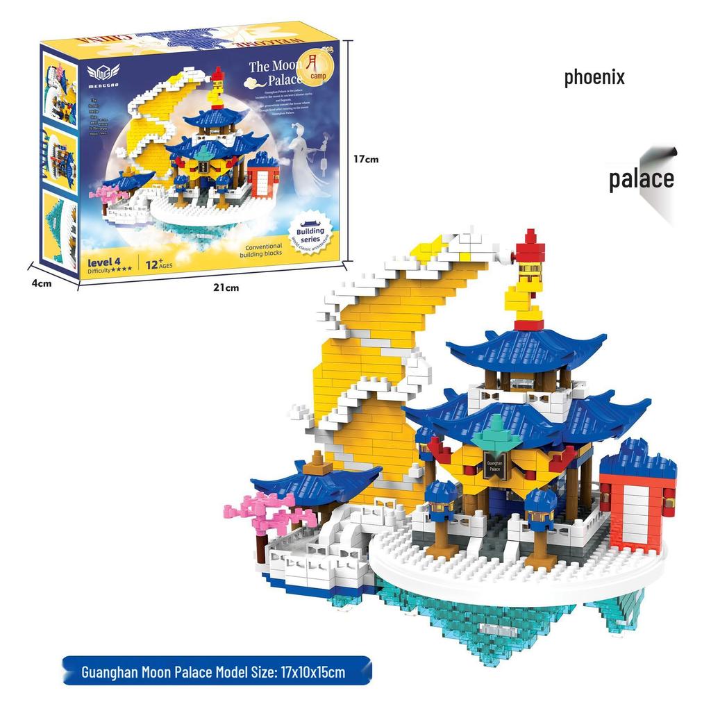 Lego-Compatible Taohuatan Guanghan Palace Building Blocks - Challenging Micro-Particle Set for Girls