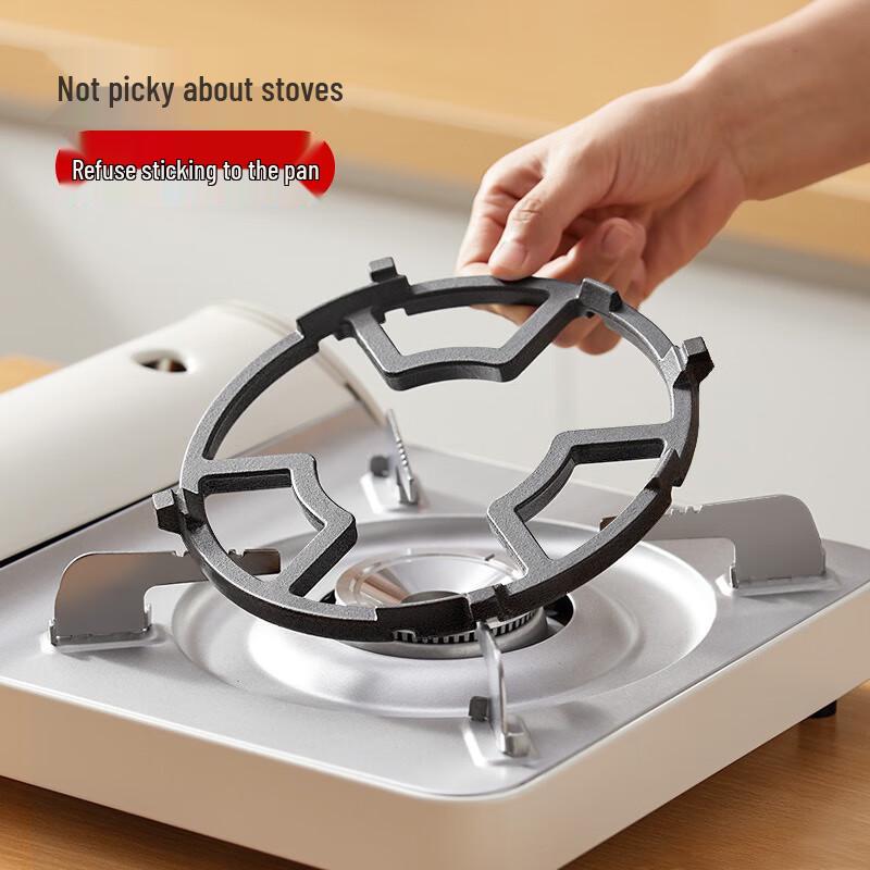 DiPuEr Gas Stove Auxiliary Pot Support Rack