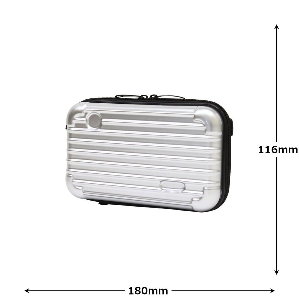 KDT Japan Pouch 120781 Silver Multi-Case Suitcase-Style Carry-On