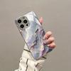 Fashion Colorful Marble Phone Case For Iphone17 16 15 14 13 12 11 Pro Promax Plus Luxury Tempered Glass CoverAnti-dropprotection