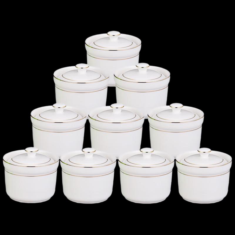 Gold Rim Ceramic Double Boiler Stew/Dessert Cups