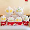 Ultraman Doll Plush Tyro Severn Ultraman Doll Toy Children's Gift Doll Sleeping Q Version