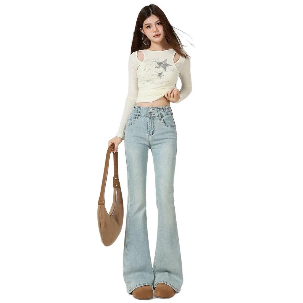 Slightly Pulled Jeans Women's Velvet Trousers New Autumn and Winter Small Light-colored Elastic High-waisted Thin Horn Pants