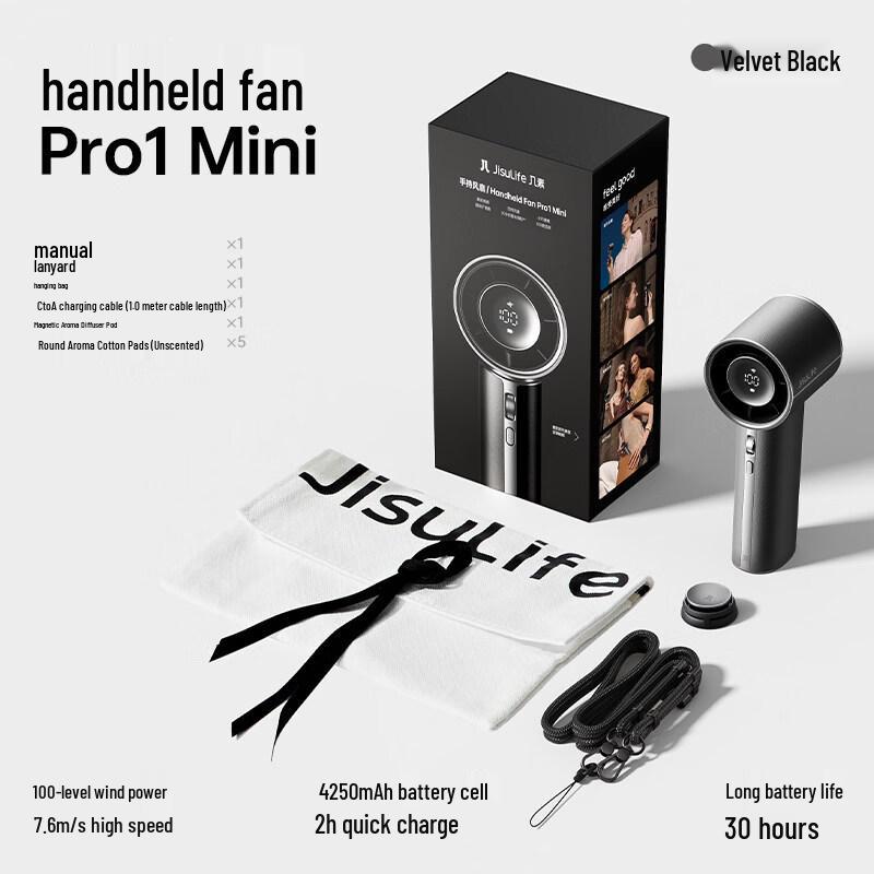 Jisu Pro1mini Portable Bladeless Handheld Fan