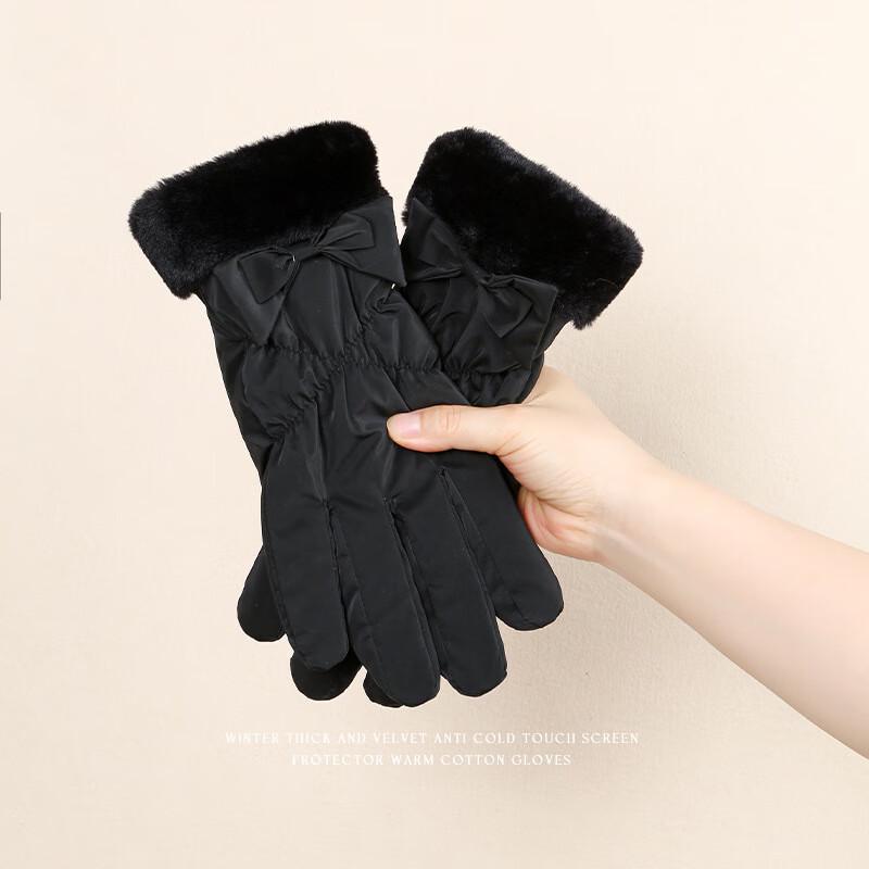 Ailan Huijia HX Women's Plush Lined Winter Gloves