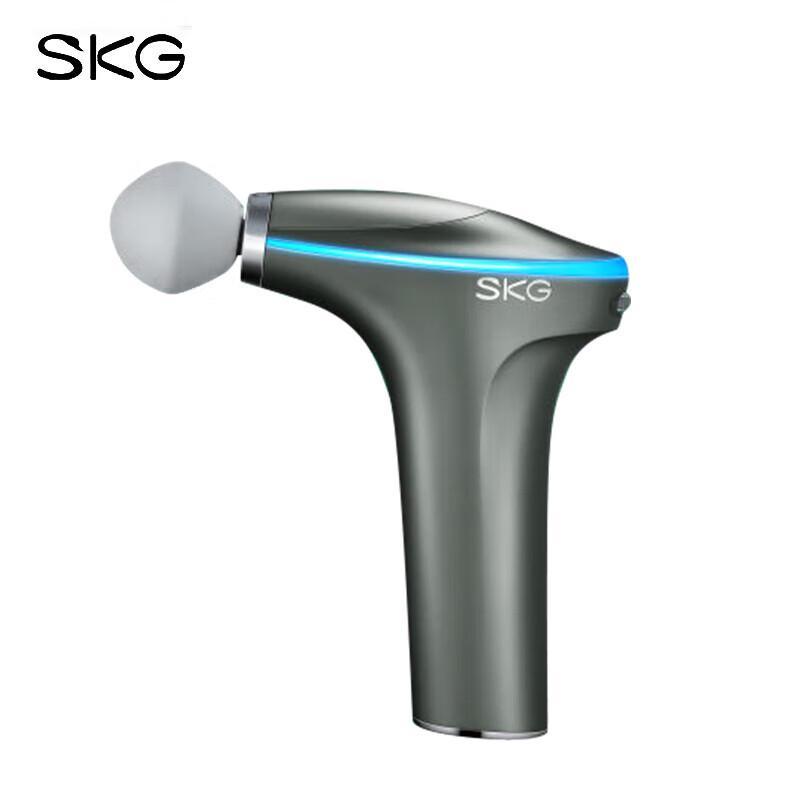 SKG F7 Hot Compress Percussion Massager