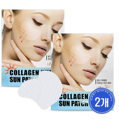 Patch Solare Trasparente al Collagene, 2 pezzi, 4 confezioni, 2 pezzi