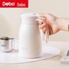 Debo Atney Stainless Steel Airpot