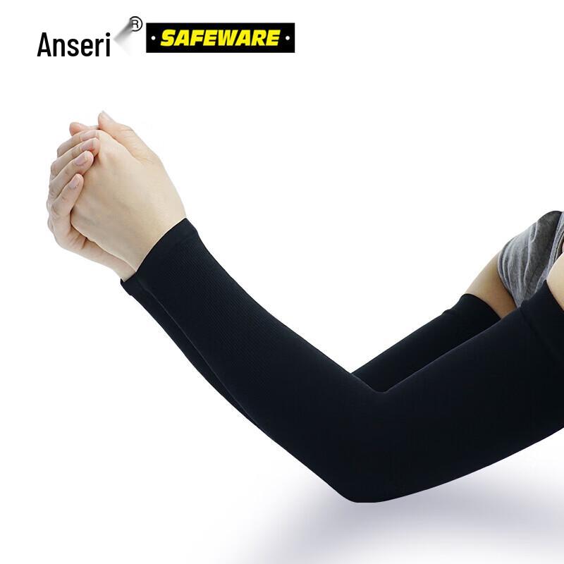 Outdoor Sun Protection Sleeves