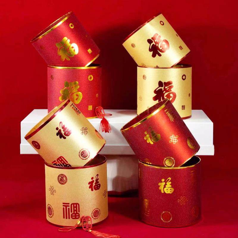 

2Pcs Set Blessing Bucket Festive Cylinder New Year Decoration Chinese New Year Red Gold Hug Bucket