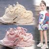 Girls' Mesh Sneakers, New Summer Model, Breathable White Dad Shoes for Children, Thin Style for Older Girls