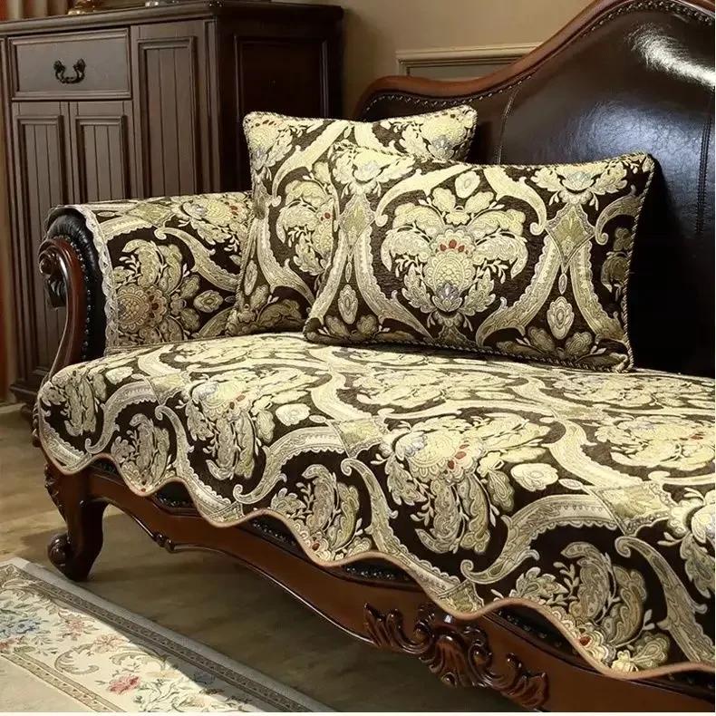 Dicker Sofabezug mit unregelmäßigem Rand, Jacquard-Sofamatte, rutschfest, verschleißfest, Sofatuch, Kissenbezug, europäischer Saum für vier Jahreszeiten