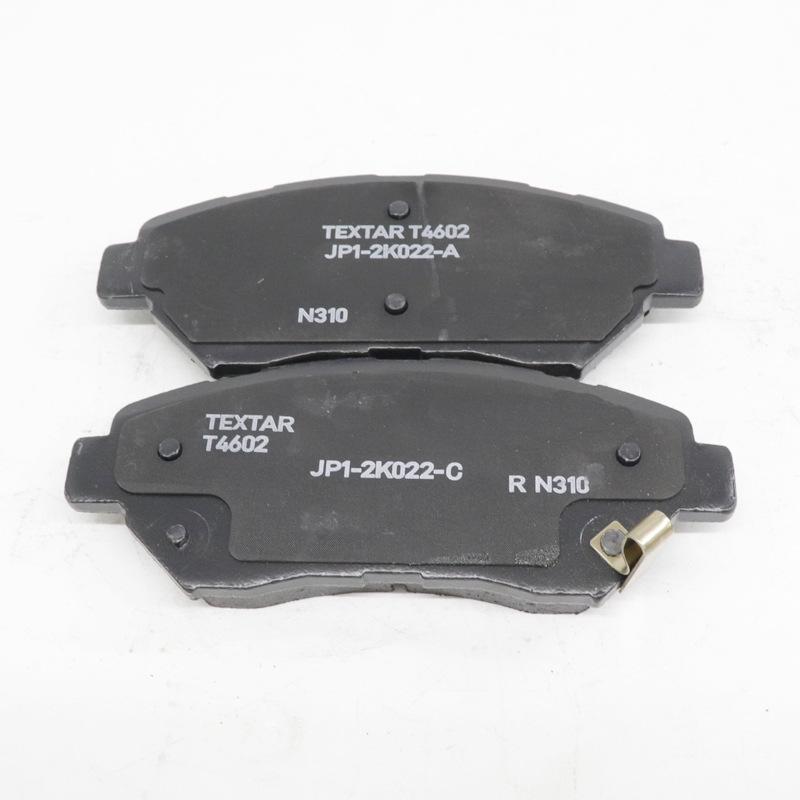 Jiangling Yuhu 3 Front & Rear Ceramic Brake Pads for Pickup