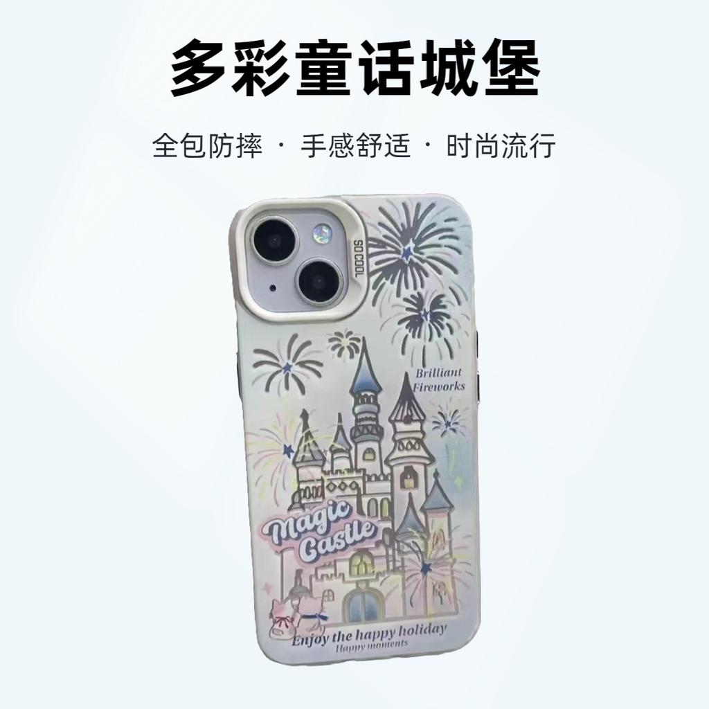 Castle fireworks zipper Apple 11promax mobile phone case for iPhone11/1111/11 protective case anti-drop