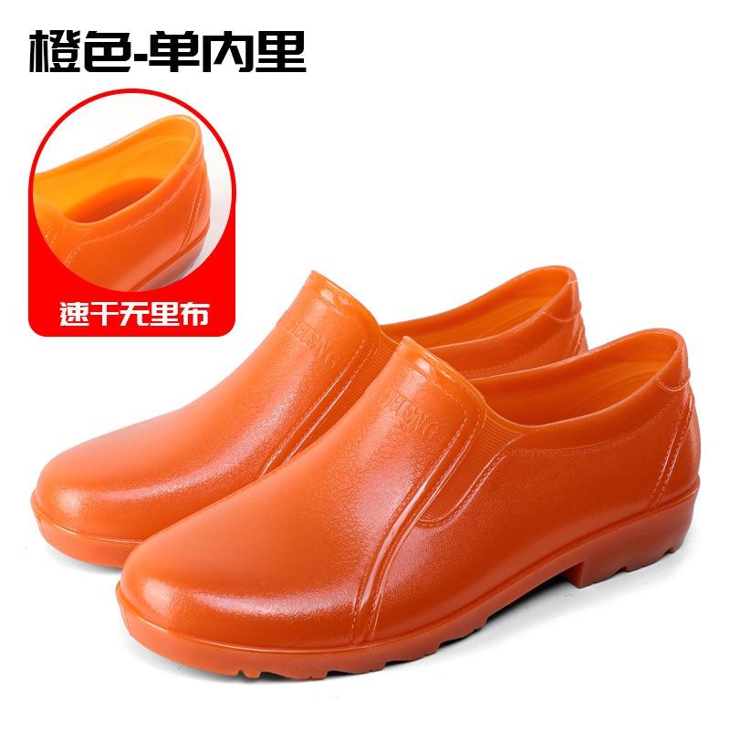 Thickened spring and autumn rubber shoes cotton rain shoes kitchen wear-resistant and non-slip low-top water shoes warm cotton lint wading shoes men