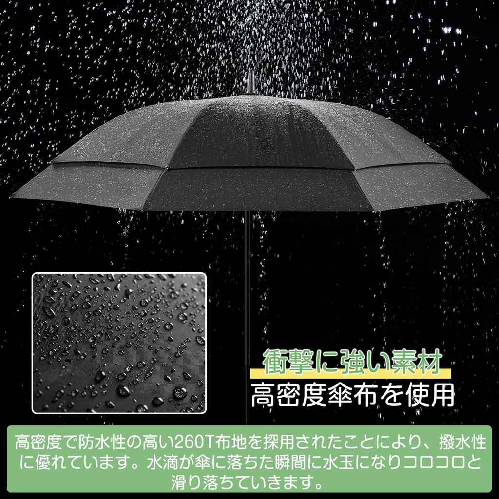 TREXPURE Long Umbrella breakthrough water diameter super water extra large 8 large UV for both sunny and rainy suitable for rainy and strong UV