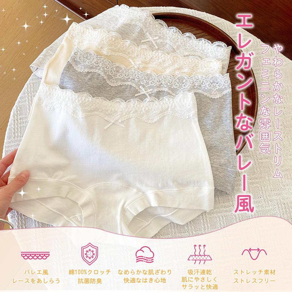 Veimia Lace Panties Boxer Briefs with Delicate Lace and 3D Breathable Cotton Antibacterial and Soft to the Suitable for Sensitive Skin Women's